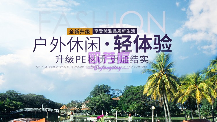 欧芳庭 户外桌椅 庭院藤编藤椅三件套家具组合 室外铁艺腾椅五件套 休闲阳台桌椅 一桌二椅【配坐垫】