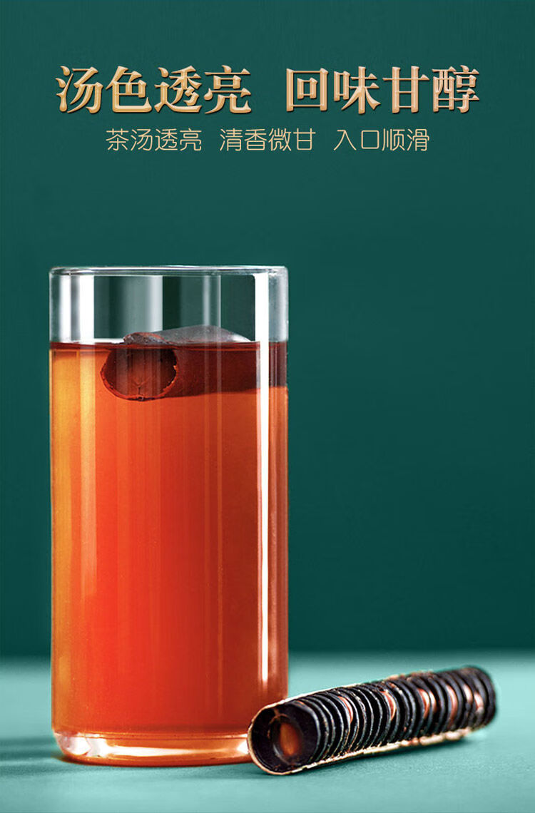 尼泊尔奇异果大解果缅甸尼泊尔奇异果腊肠树果排果秘果纯植物果250克