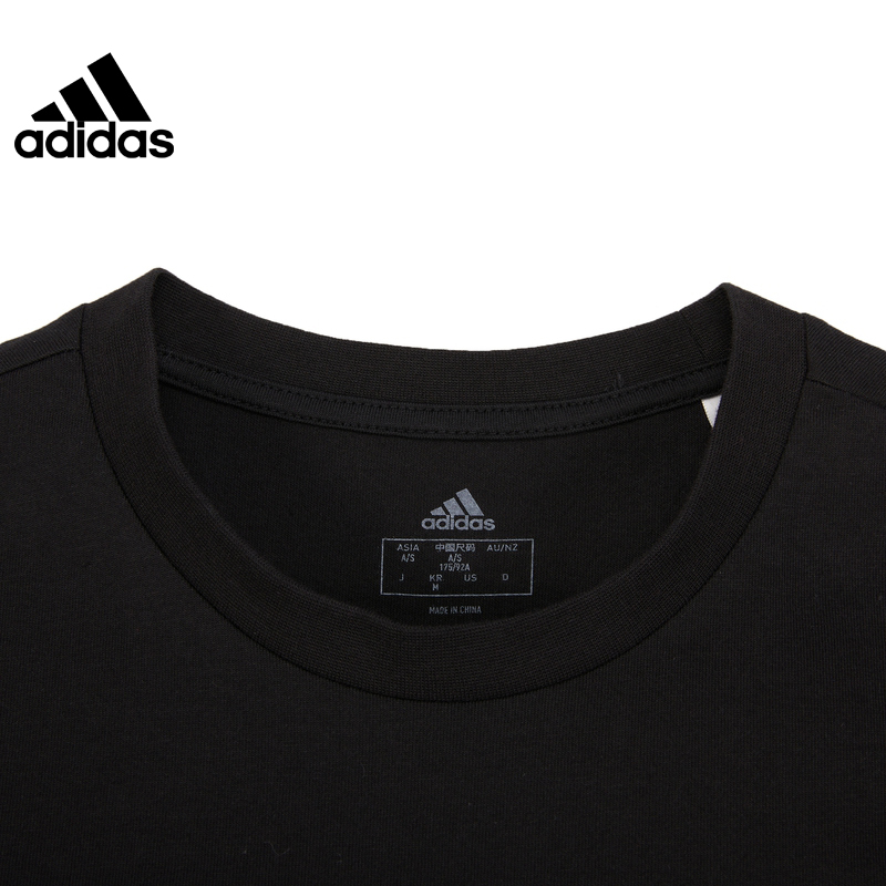 全新adidas阿迪达斯2021夏季男子梅西运动训练足球短袖t恤ha5451剪标