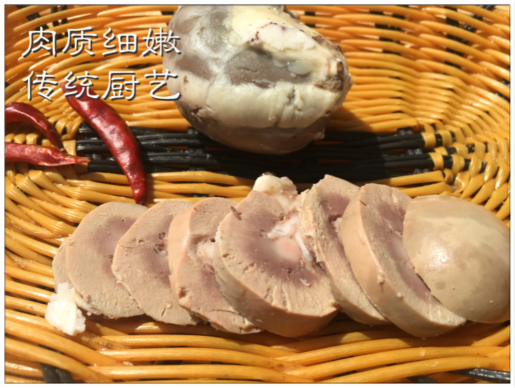 新鲜羊三宝500克五香熟食即食羊腰子羊鞭羊宝卤味真空包装