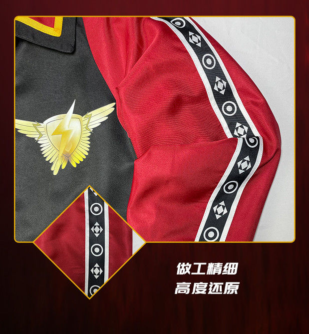 淼喵电摇和平精英s1赛季身法裤衣服战斗服真人版日常可穿上衣裤子s