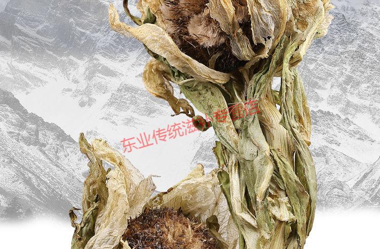 杞里香新疆天山雪莲花4500米雪莲干花中药原材男性滋补养生泡酒茶料
