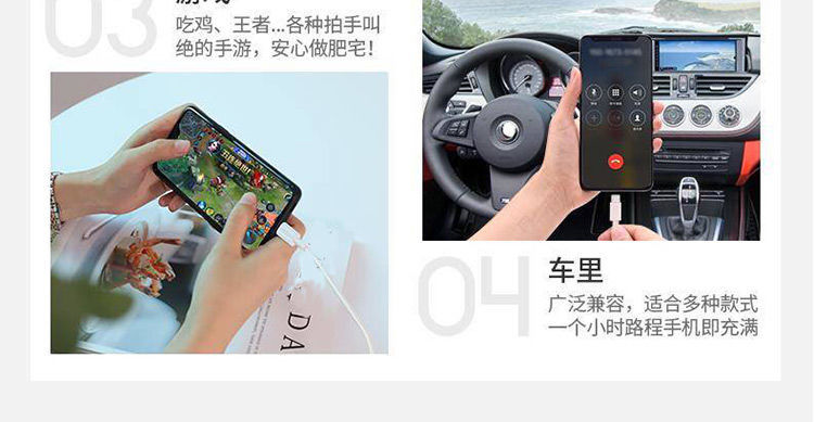 vivoiqooneo3充电器,vivo充电器图片 劲尼适用vivoiqooneo3充电器44w瓦闪充neo3手机快充胶囊插头闪充线1米