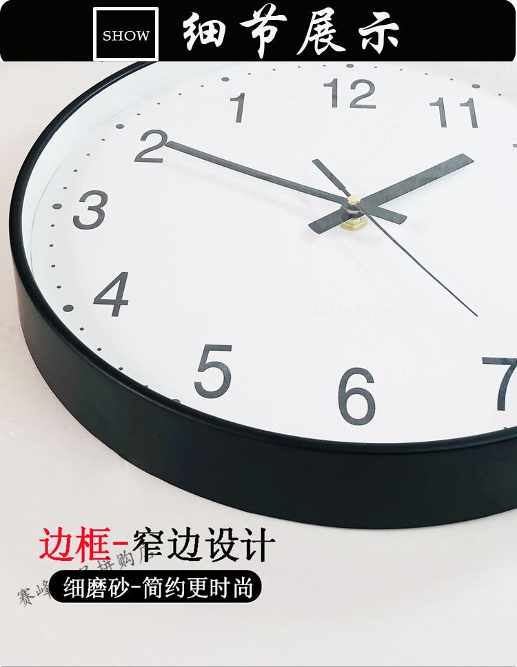 唐扣 反方向的钟 倒着走的钟创意网红抖音怀旧唱片挂钟倒走时 倒走时