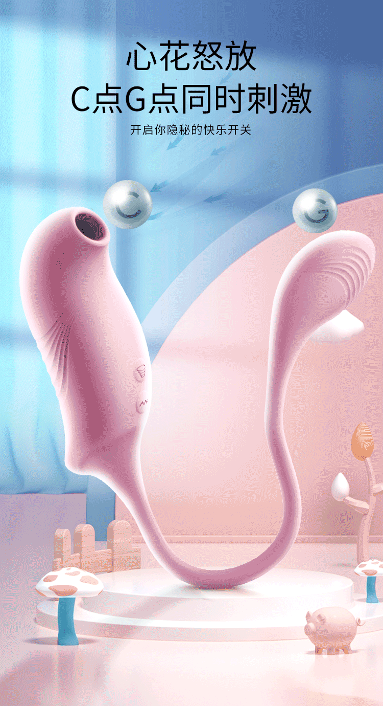 自慰器 无线静音防水吸吮舌舔按摩器 秒潮双头震动跳弹 女性用成人