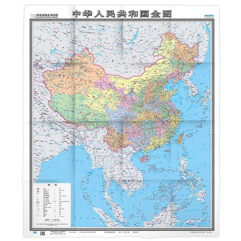 竖版中国地图全图展开约1米.8米政区版全景展示中国版图详