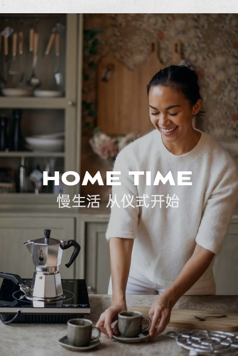 商品详情图