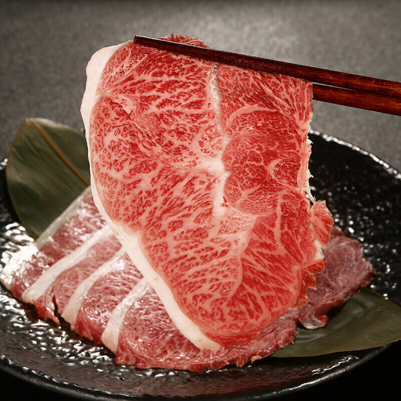 黑毛和牛m12板腱牛肉卷250g寿喜锅食材雪花肥牛卷1盒