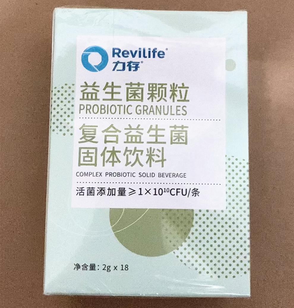 力存益生菌颗粒 固体饮料房同品 复合益生菌