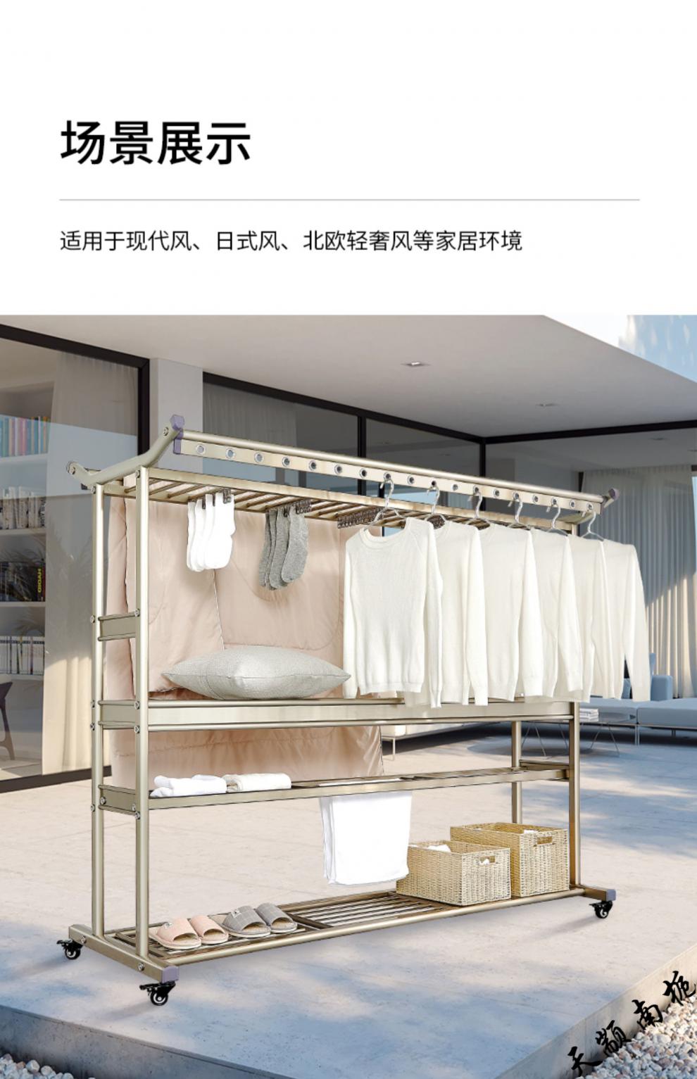 户外别墅大型移动晾衣架落地台家用庭院室外凉被晒衣架香槟灰hg291201