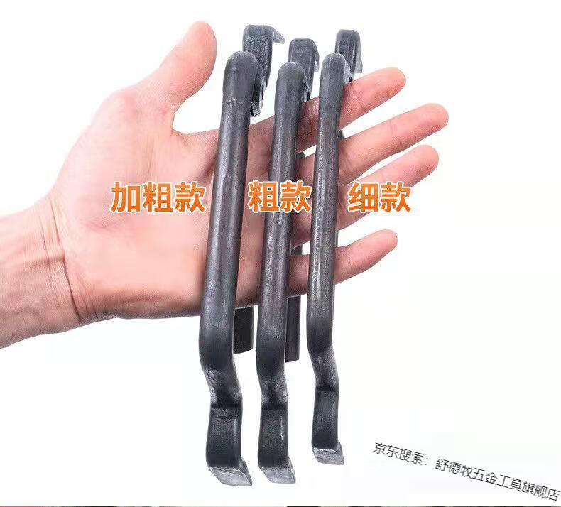 上海砖夹子加粗搬砖钳红砖头多功能可调卡子工地用装砖夹工具16粗中号
