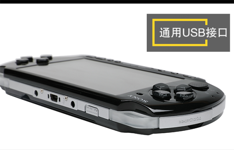 官方旗舰索尼sony通用psp3000索尼游戏机原装掌上psp1000掌机psp2000