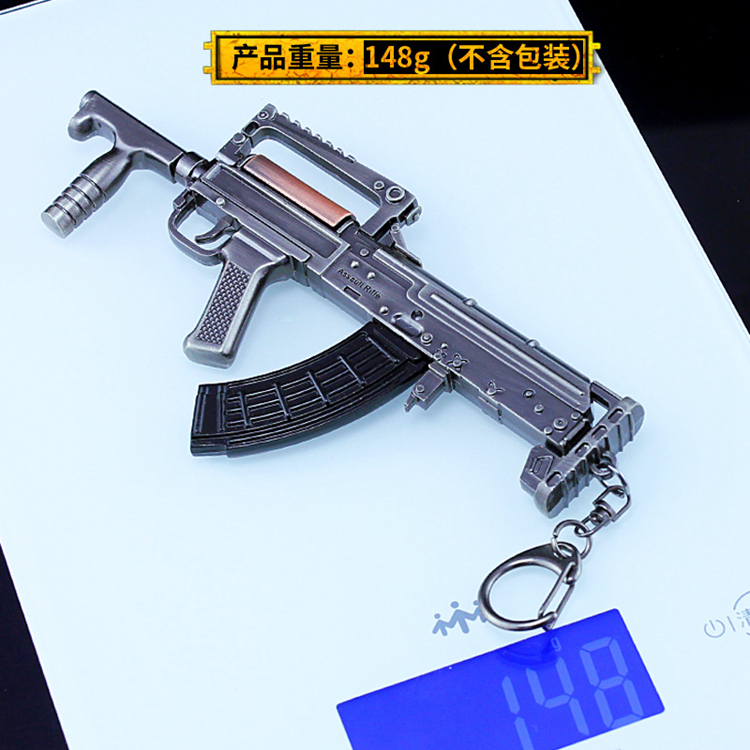 m4a1突击步抢全合金绝地吃鸡游戏周边狗杂玩具groza突击步抢装备钥匙