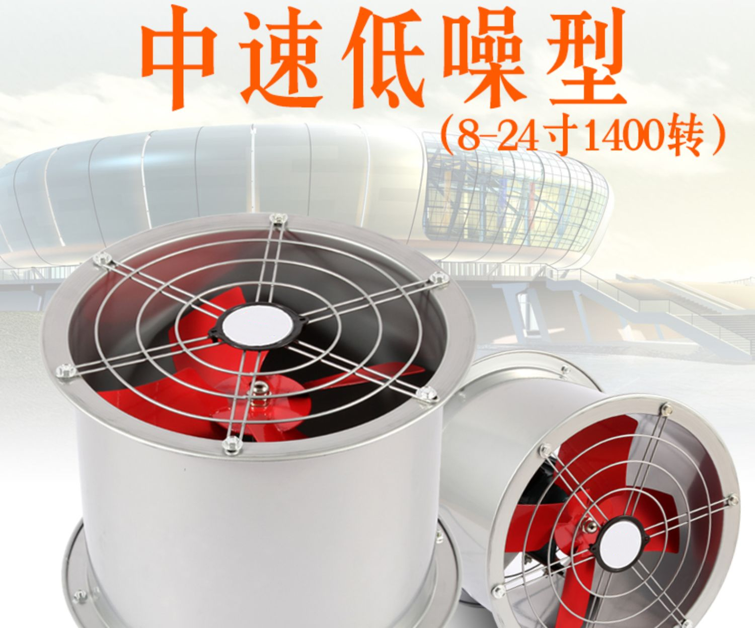 工业级排气扇厨房抽风机家用大吸力排风扇强力静音排风机窗式管道 10
