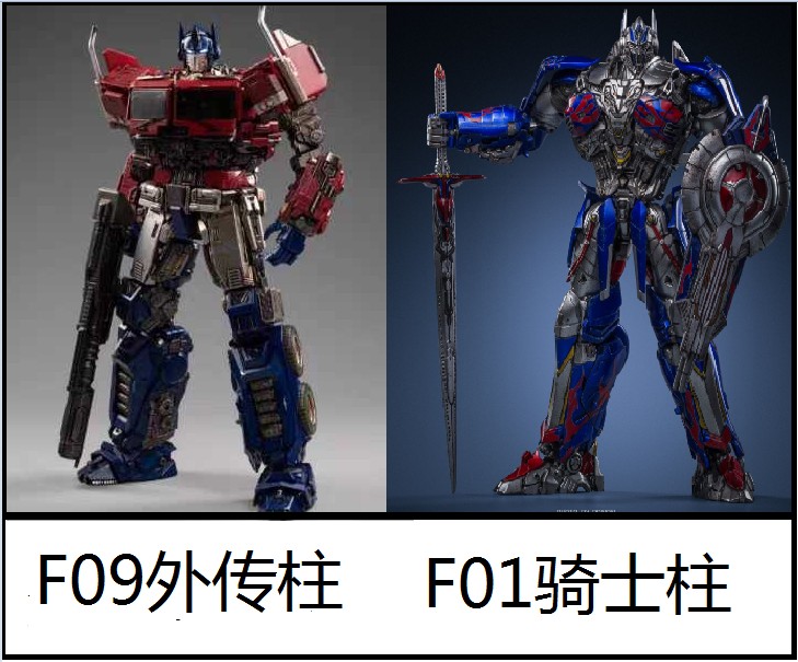 tw擎天柱 电影tw-f01骑士tw-f09外传op擎天柱ut威震天
