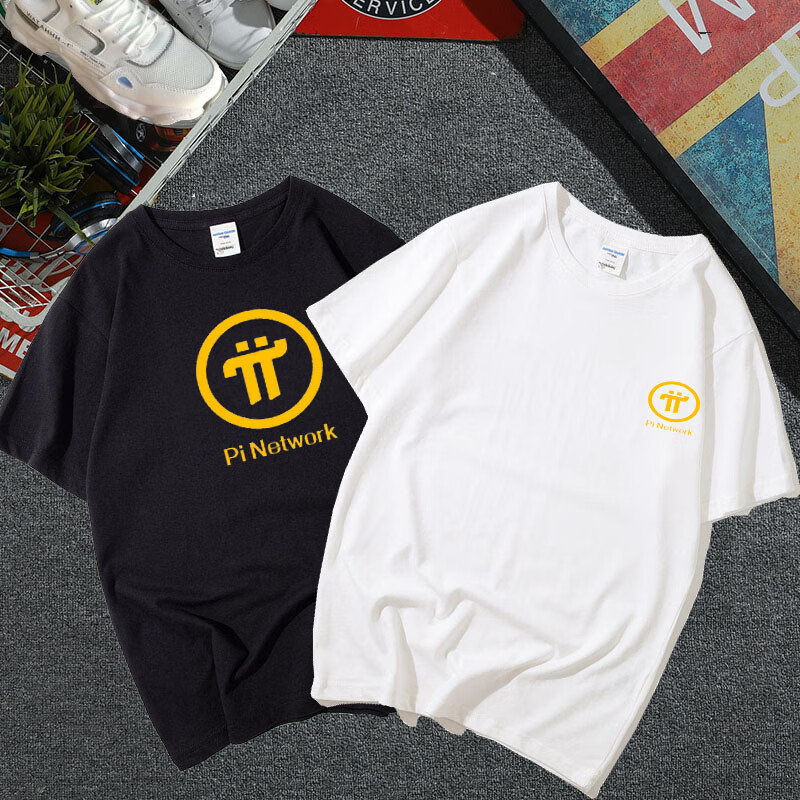 pi network印花短袖t恤男装 派币支付推广上衣服币圈矿工服饰pi币