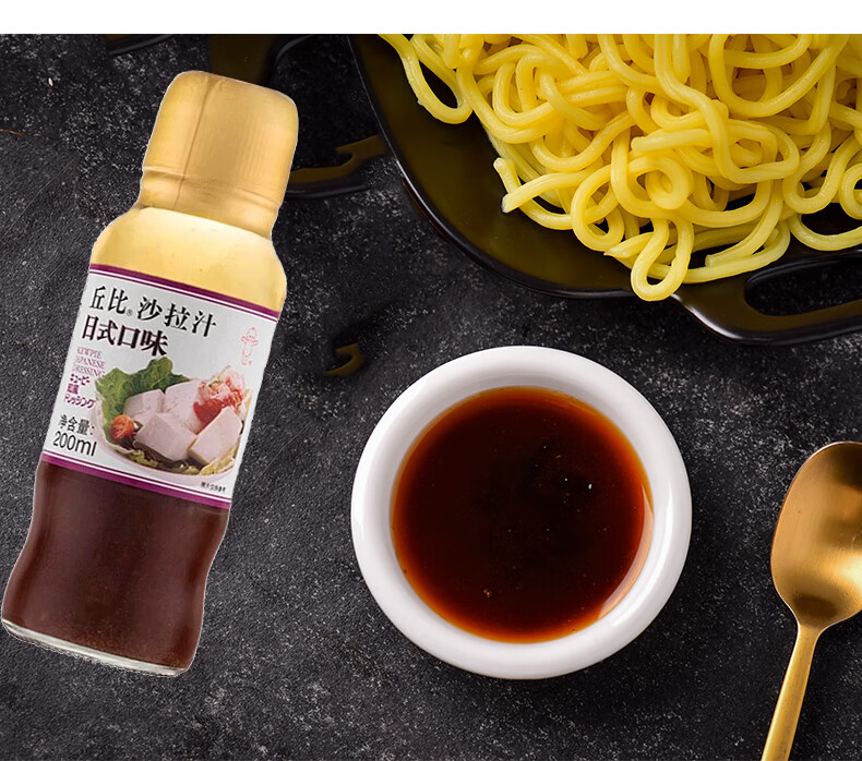 沙拉汁日式口味水果蔬菜沙拉酱包饭培煎色拉汁200ml瓶丘比油醋汁日式