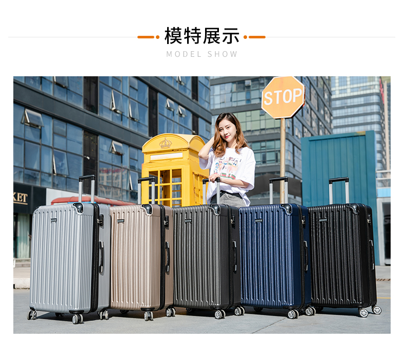 30寸行李箱和身高图,20寸行李箱和身高图 行李箱男学生大号30英吋拉杆箱万向轮密码箱皮箱s黑色00136寸扩展加