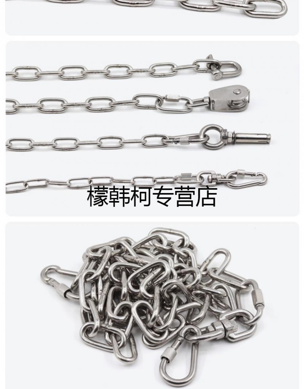 304 316不锈钢链条粗铁锁链狗链子铁环链吊灯链吊牌链