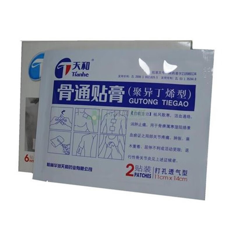 天和 骨通贴膏 11cm*14cm*6贴(聚异丁烯型) kk【图片 价格 品牌 报价
