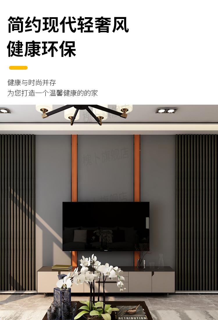 木格栅实木小长城板电视背景墙生态木格栅板客厅护墙板木饰面吊顶装饰