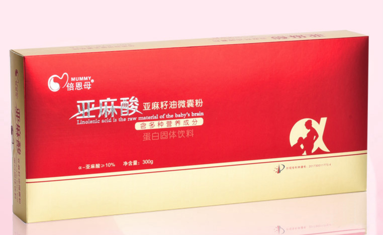 倍恩母亚麻酸倍恩母亚麻酸微囊粉60袋盒亚麻籽油孕妇多种补充dha