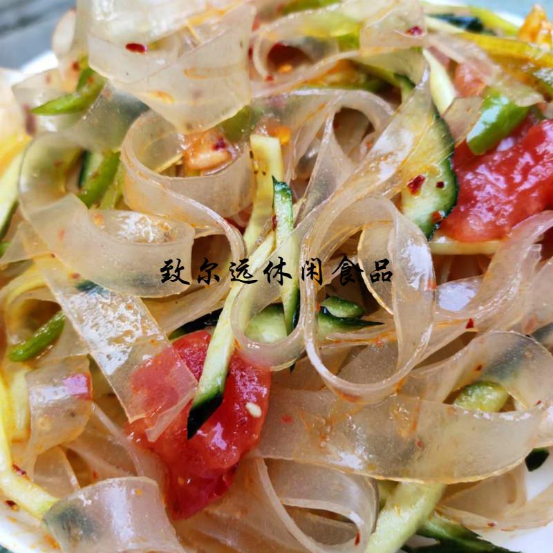 5斤河南特产小吃撒焦干货绿豆水晶粉皮干脆脆凉皮凉拌热炒饭店美食菜