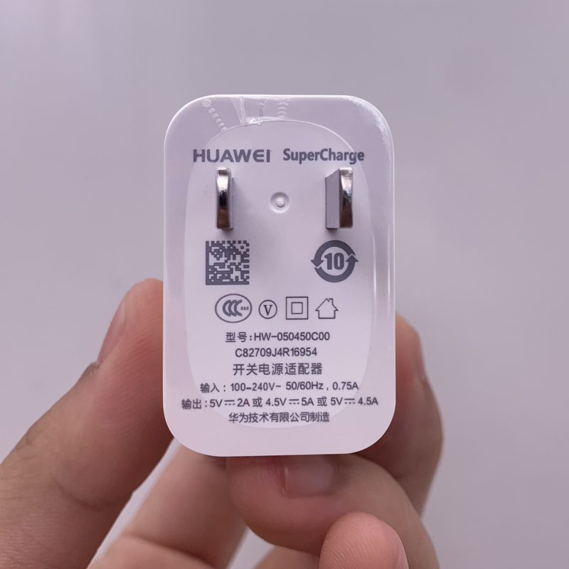 华为p30原装充电器头,华为p30原装充电器 华为p30原装充电器数据线22.5w快充5v4.