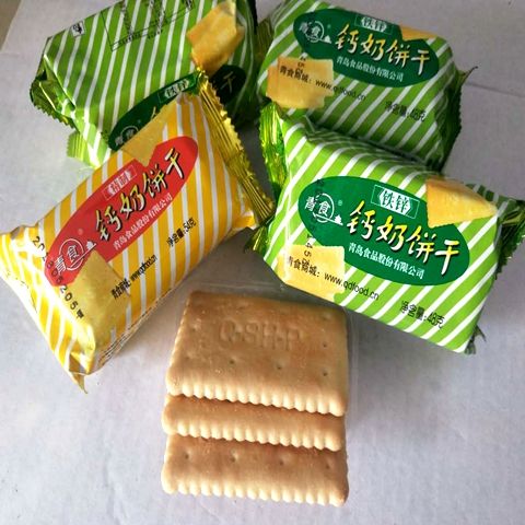 10袋多选择 54g精制钙奶饼干*20包【图片 价格 品牌 报价-京东