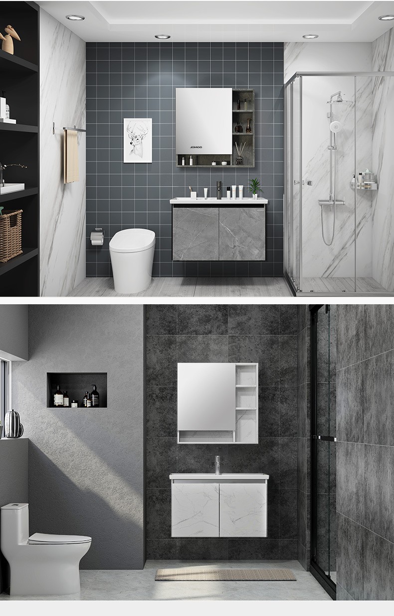 九牧(jomoo)浴室柜仿岩板工业风现代简约北欧卫生间洗漱台浴室套装