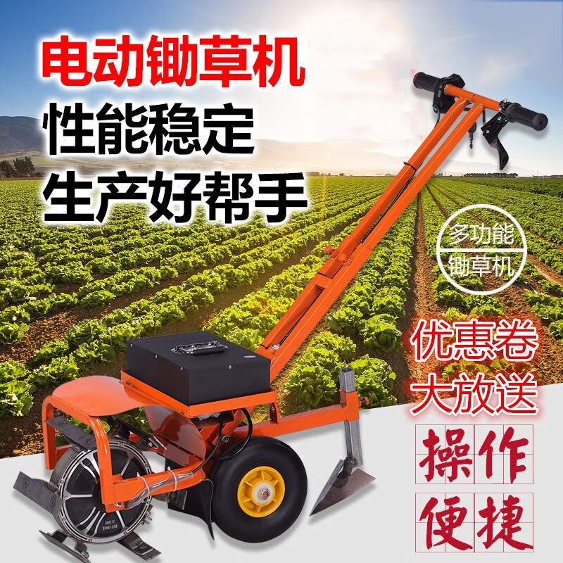 双链轨履带式微耕机开沟耕地小型翻地松土农用犁地起垄旋耕机直连192