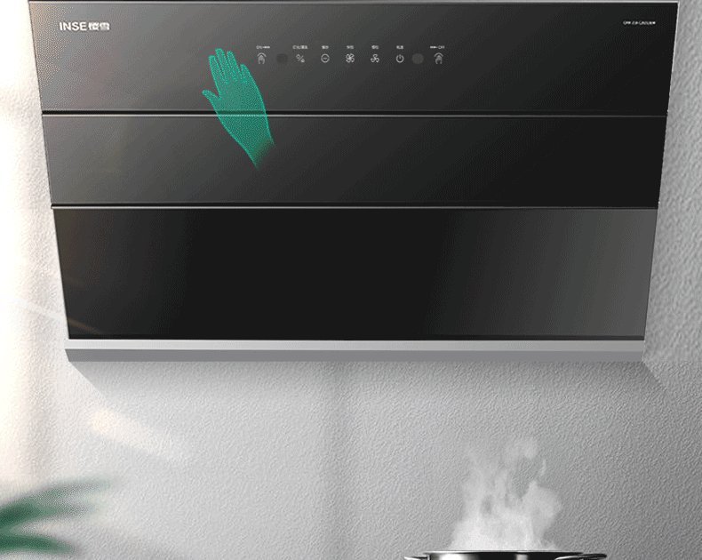 樱雪(inse) 抽油烟机 侧吸式吸油烟机 19爆炒大吸力 自动清洗 挥手即