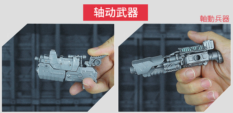 详情_02.gif