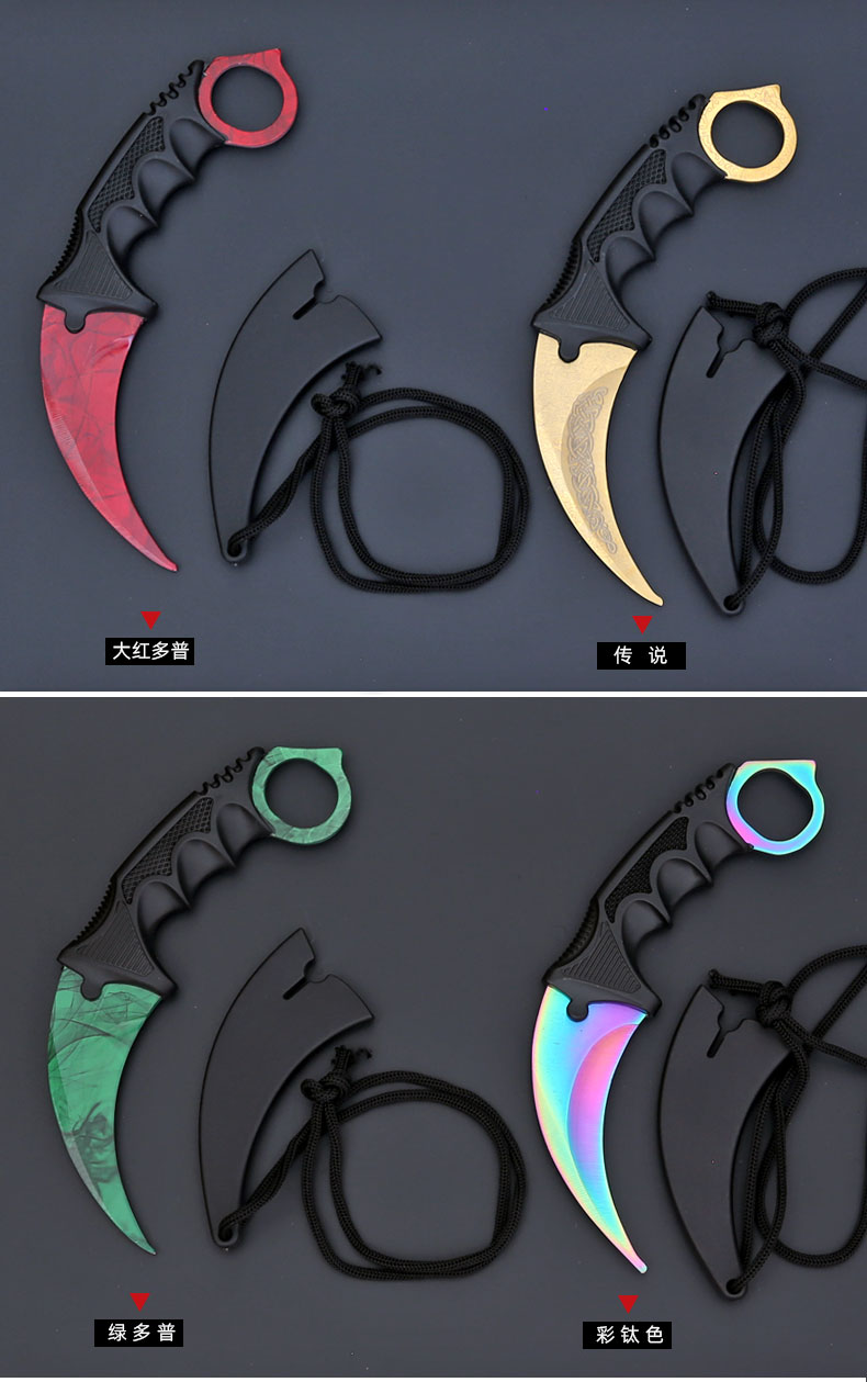 csgo创意工坊体验刀,csgo体验刀的创意工坊 爪刀玩具csgo游戏刀爪子周边道具鹰训练随身户外滑身绿多普