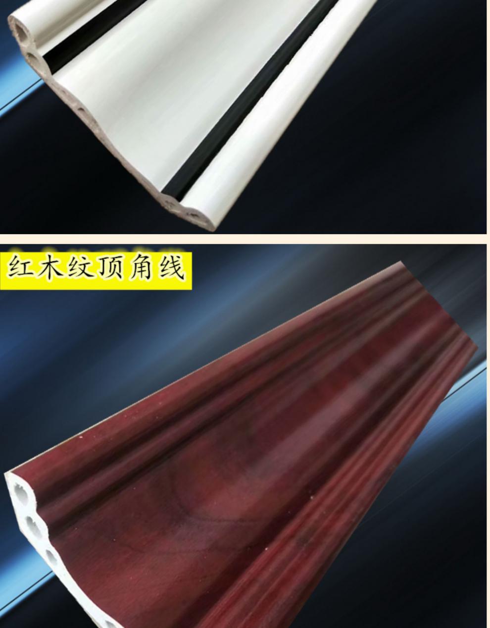 石膏天花收口封边棚pvc欧式吊顶墙阴角线顶角室内装饰