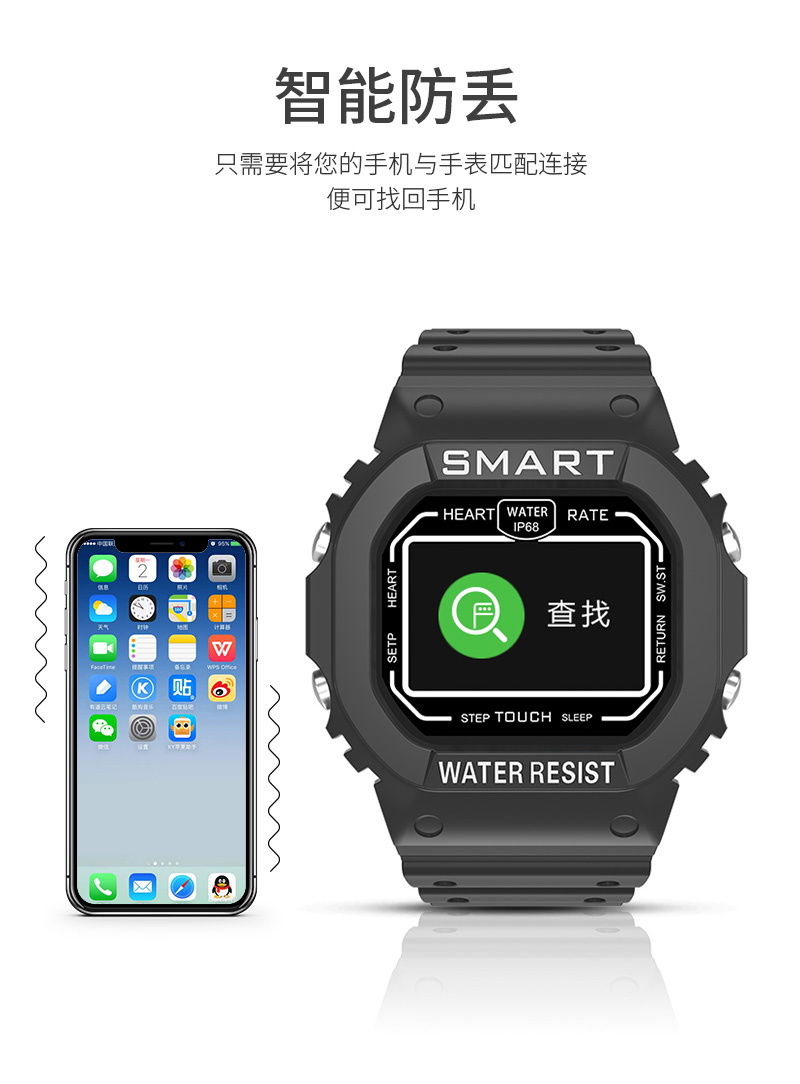 当天发货纽曼newminek16智能运动手环男女心率户外睡眠蓝牙长续航防水
