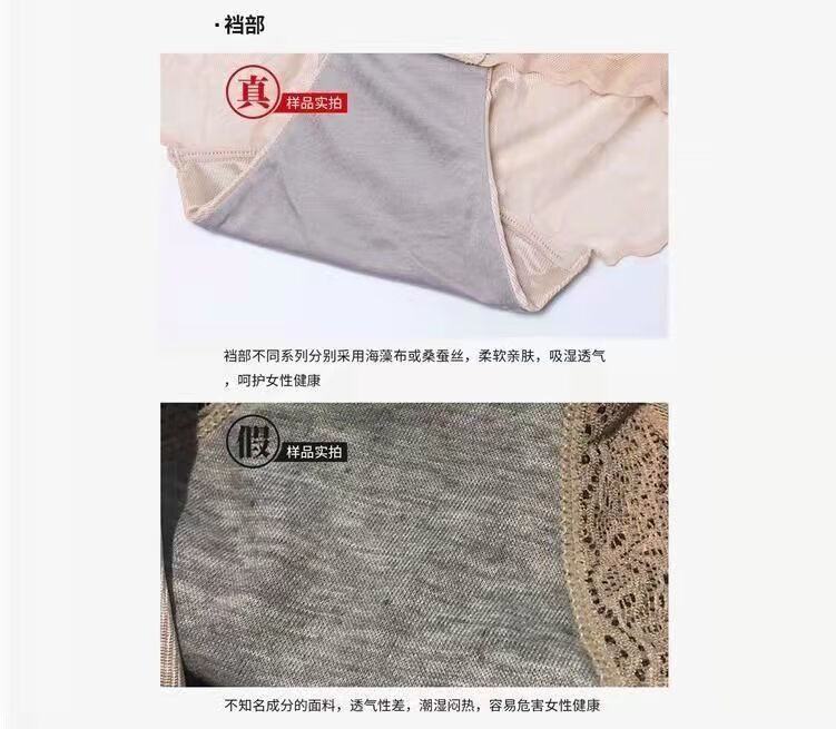 连体衣燃脂收腹小肚子产后束腰提臀美体裤黑色086三角搭扣m码80105斤