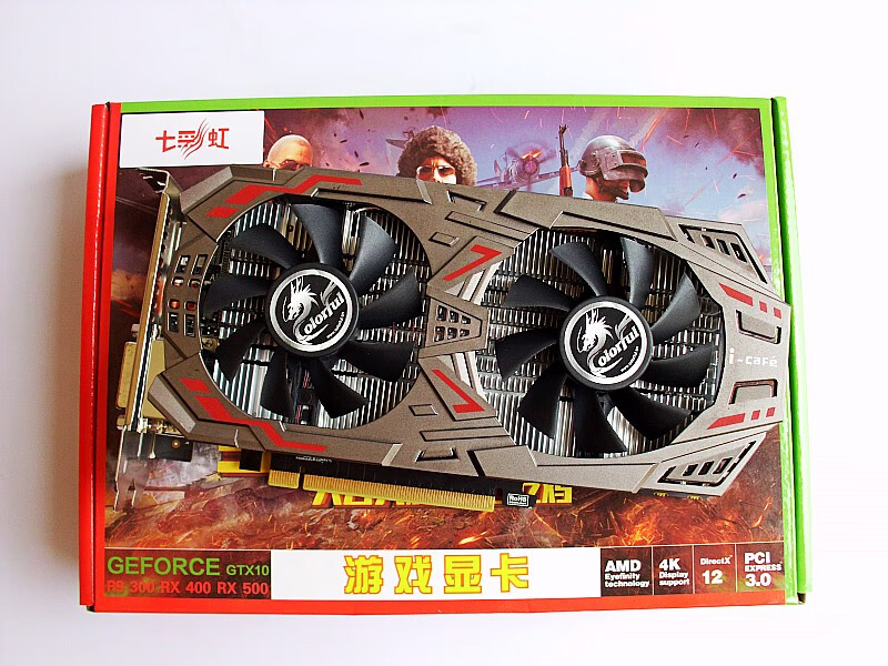 盒装七彩虹华硕影驰gtx9509602g4g独显吃鸡游戏显卡750ti2g可开发票