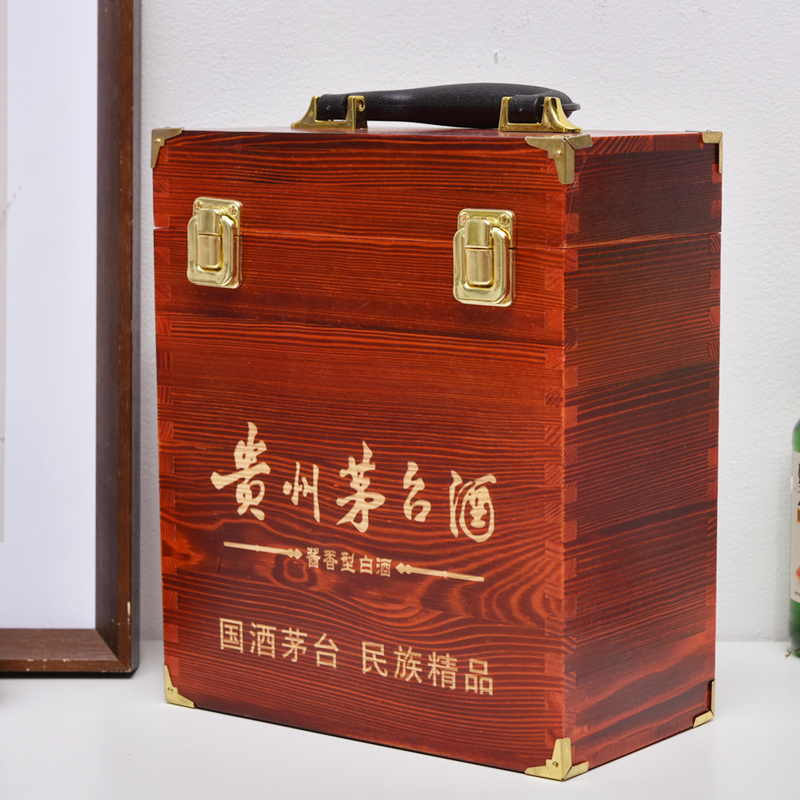 木质酒包装盒茅台白酒木盒飞天生肖茅台酒盒专用木箱定制茅台酒木制