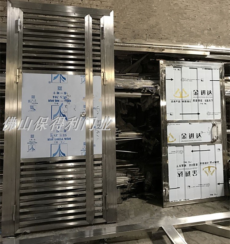 平开门不锈钢防盗门透明封板钢门 阳台通风门 进户门室内门入户门