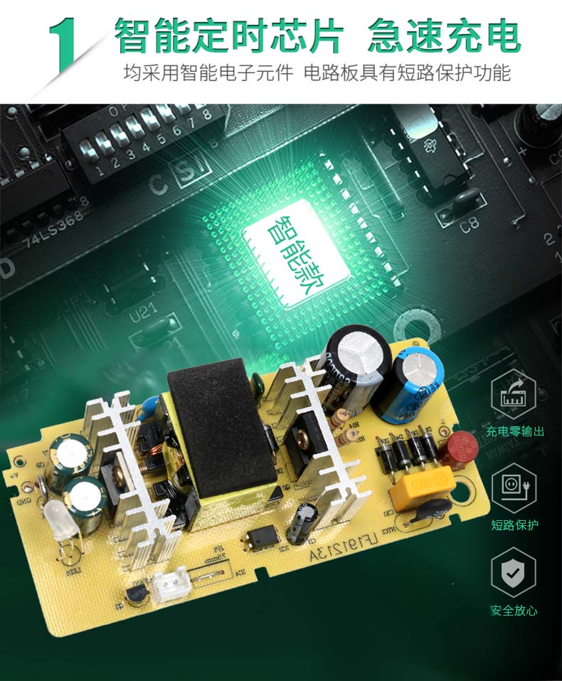 12v锂电瓶充电器126v5a锂电池充电机三串聚合物锂电池组12v40ah126v8a
