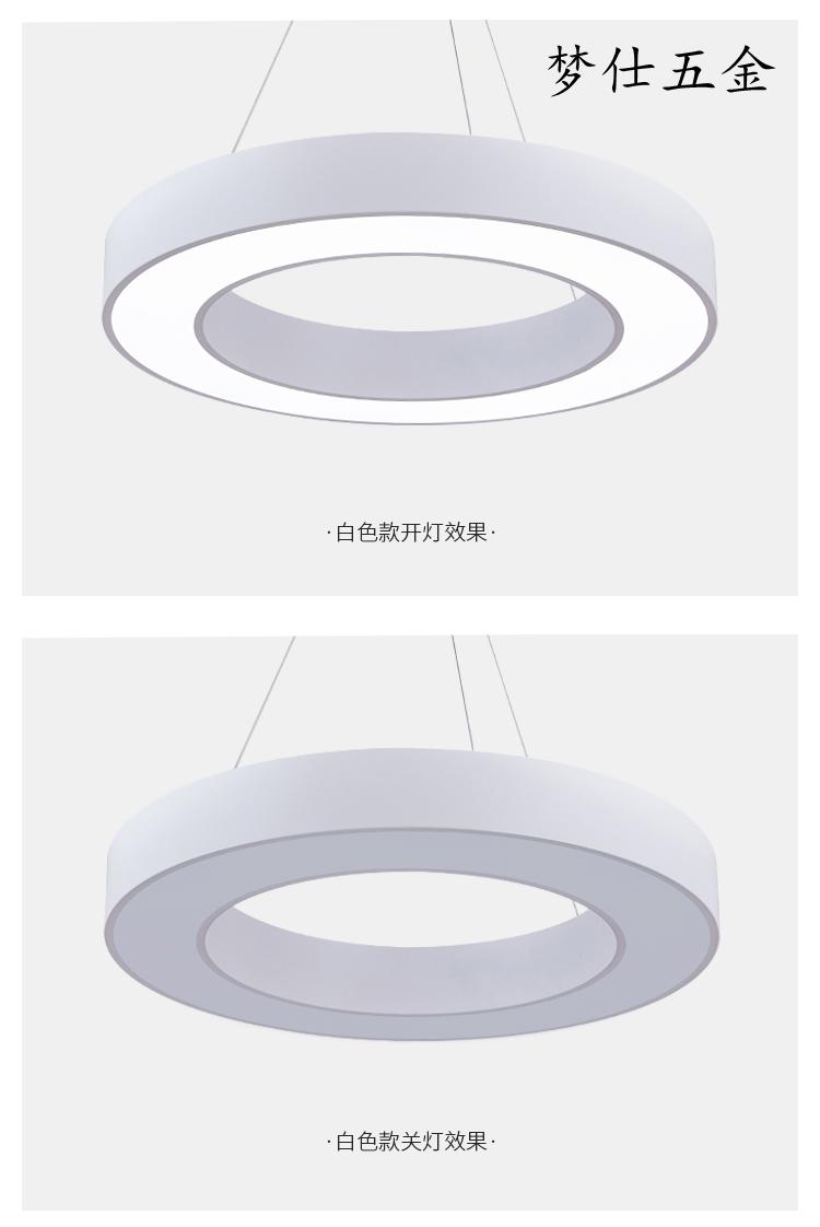 定制适用圆形圆环吊灯led创意个性办公室店铺大堂工业风圆圈工程环形