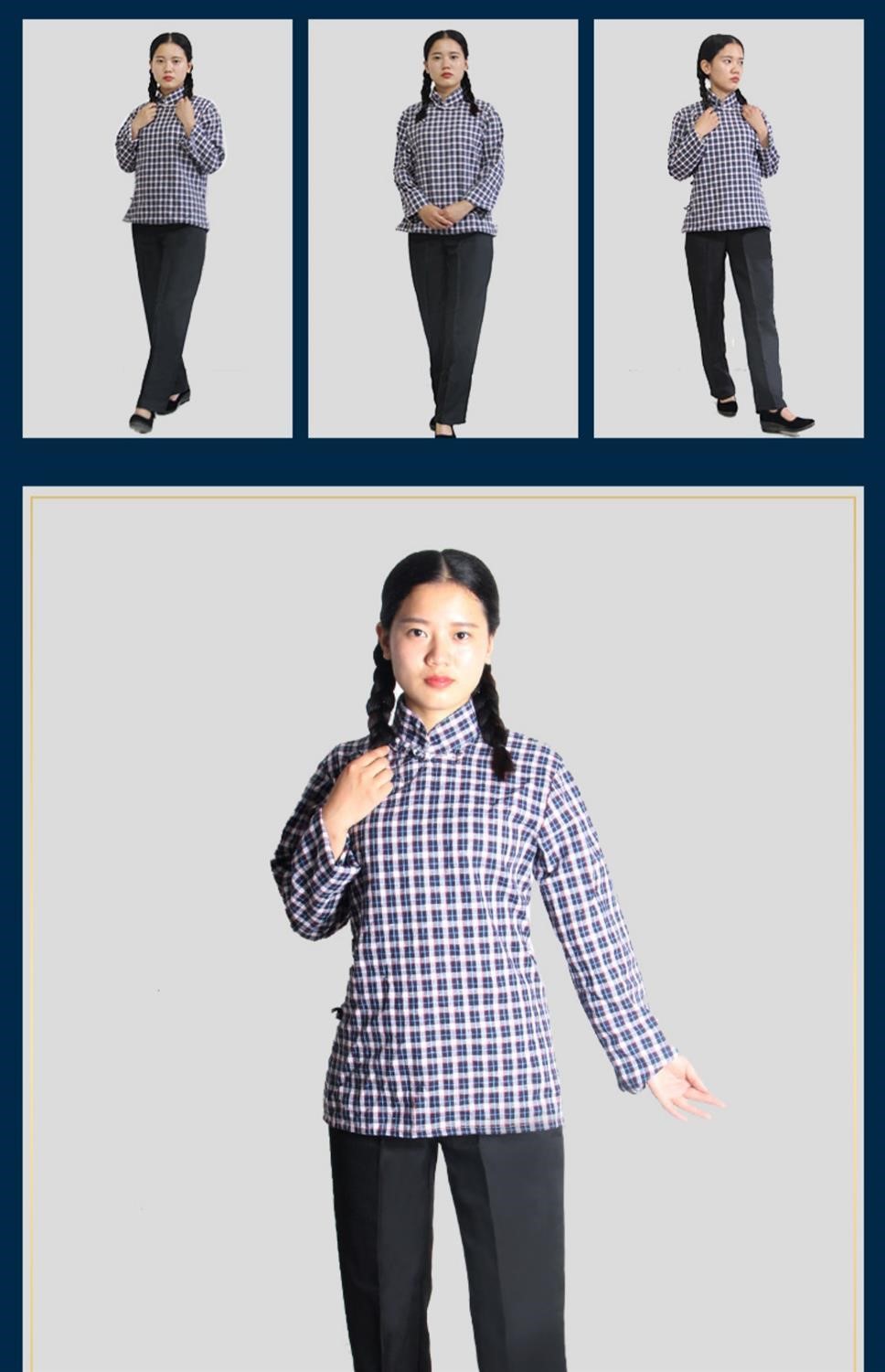 90年代服装八十年代怀旧服装90农民衣服小品舞蹈平民百姓村姑采茶女
