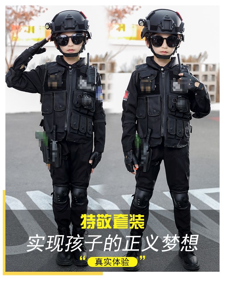 新万圣节儿童服装警察套装军装警装公安男孩警官服男童特种兵套装黑蟒