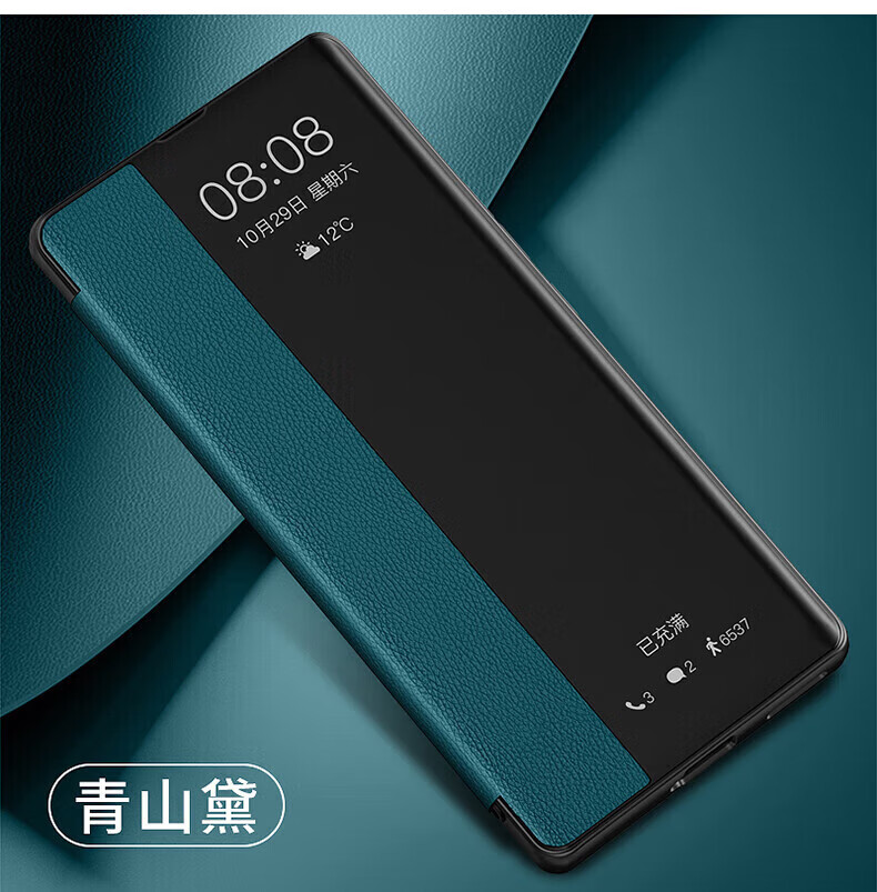 -推好价 | 品质生活 精选好价