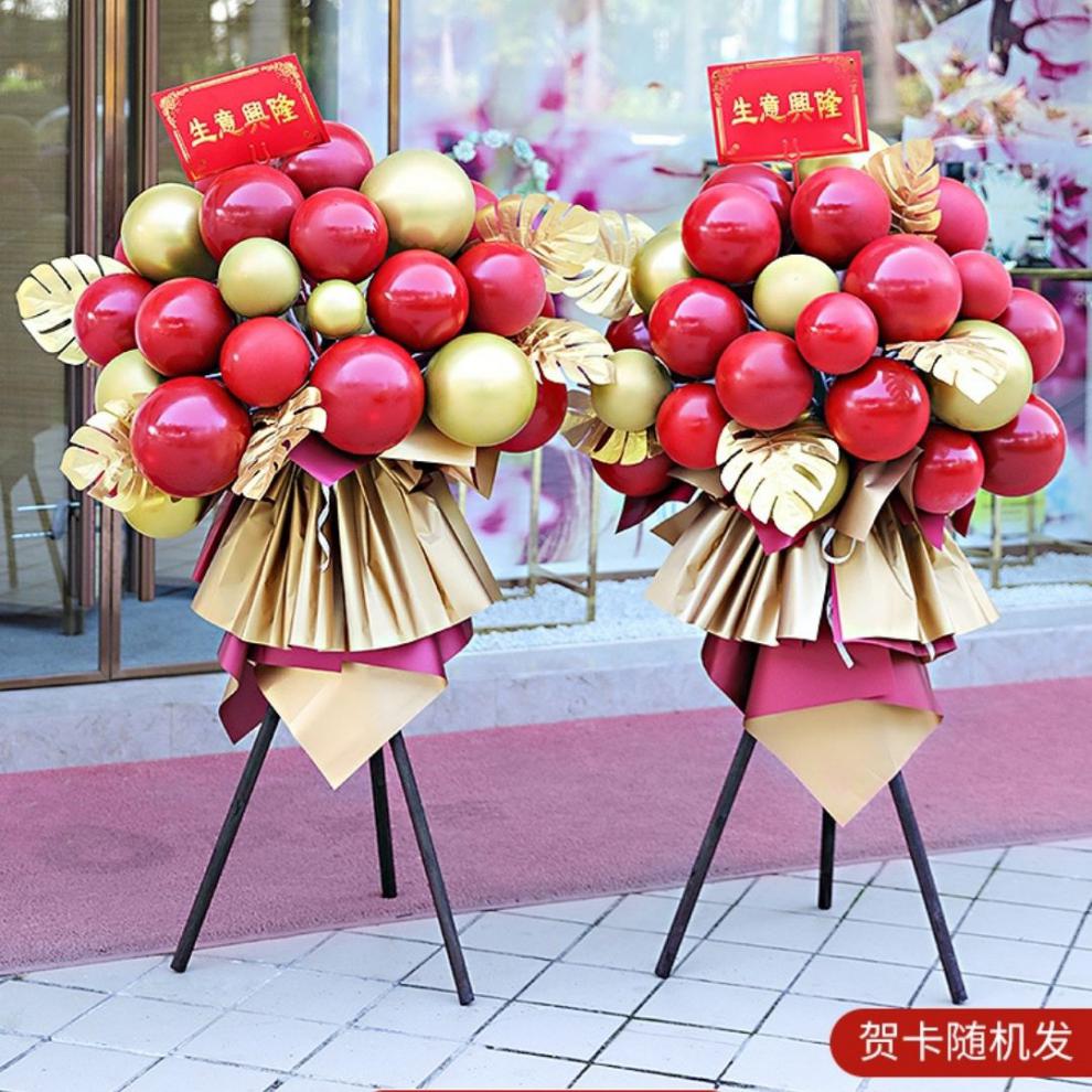 裴佳开业气球花篮拱门装饰店铺新店大吉门口气氛拱门布置拼装支架布置