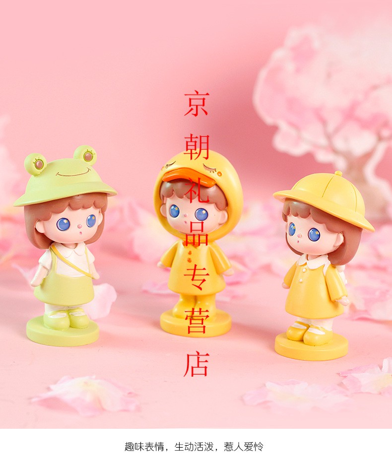 卡通可爱吹泡泡女孩公仔烘焙蛋糕装饰树脂摆件学生礼物顶真 许愿精灵