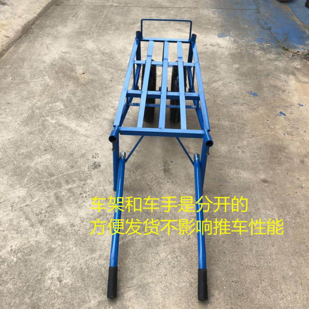 花娣徒步车手推车手拉车拉货车运货小推车加厚农用独轮手推车单轮载重