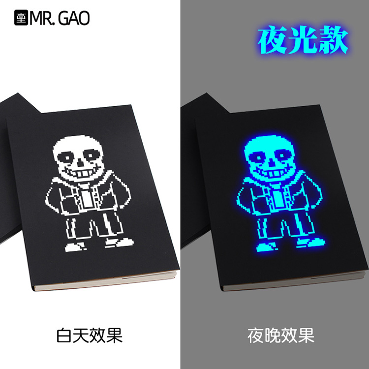 传说之下undertale周边传说之下sans周边undertale二次元cos动漫夜光