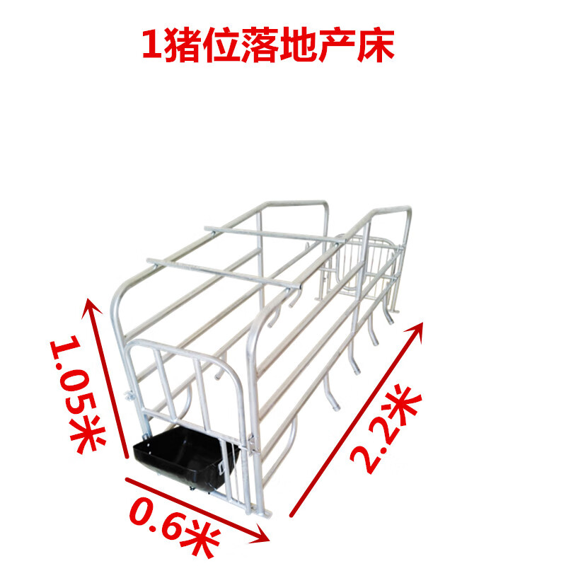 猪用限位栏定位栏猪圈带食槽母猪双体产床落地产床猪用料槽加厚物流到